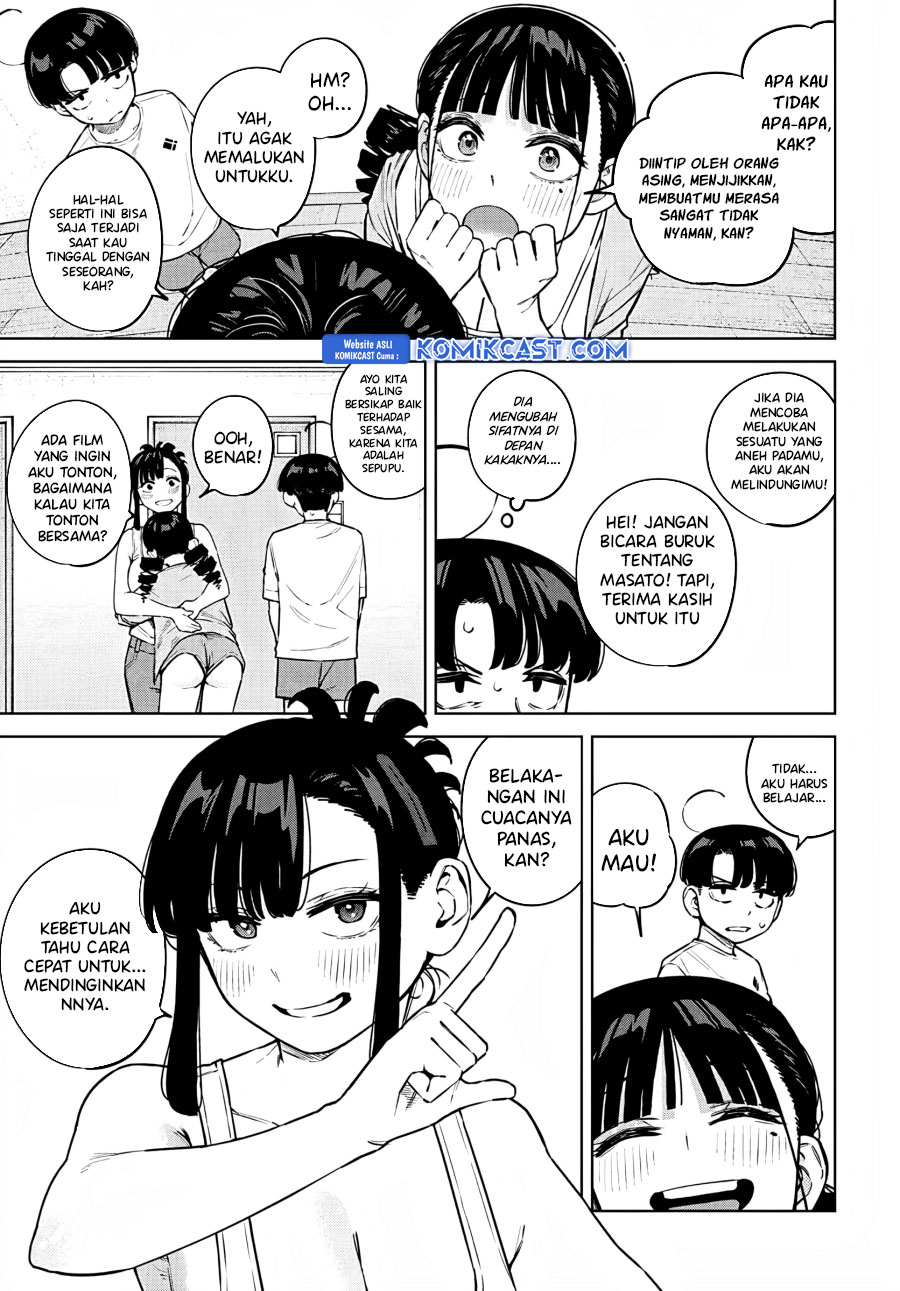 Itoko no Onee-chan ni Amaechau? Chapter 08 page 5