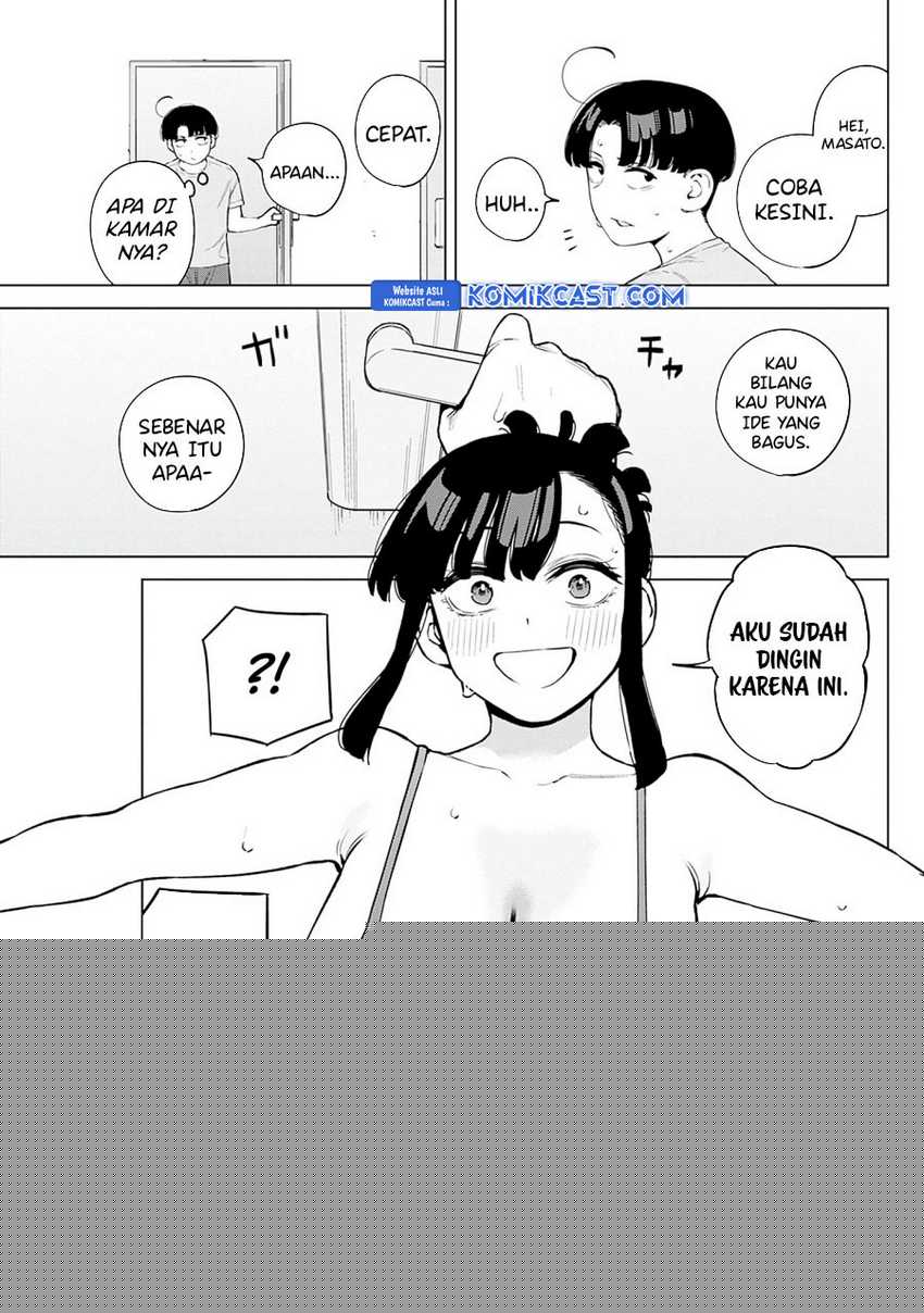 Itoko no Onee-chan ni Amaechau? Chapter 09.5 page 2