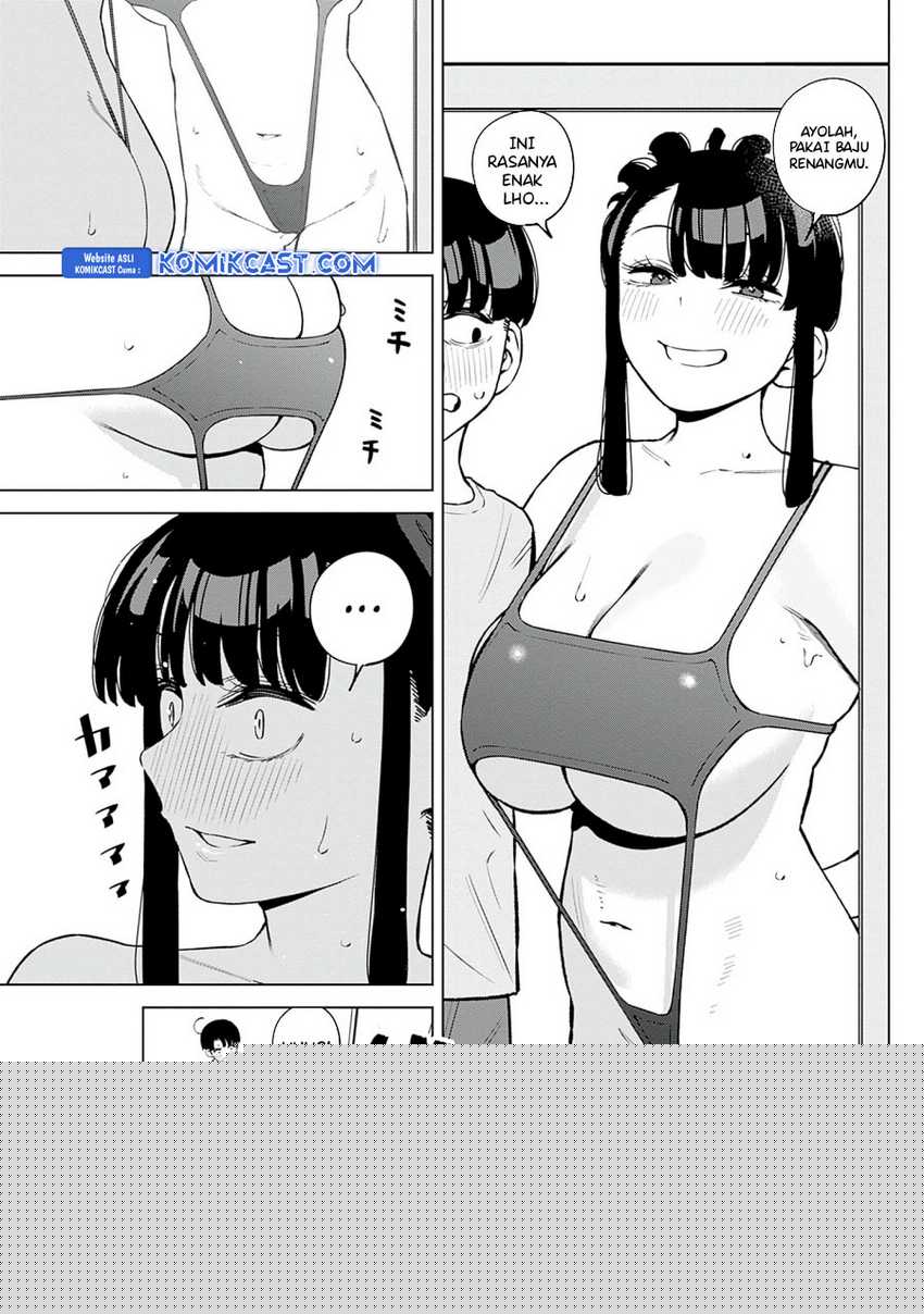 Itoko no Onee-chan ni Amaechau? Chapter 09.5 page 4