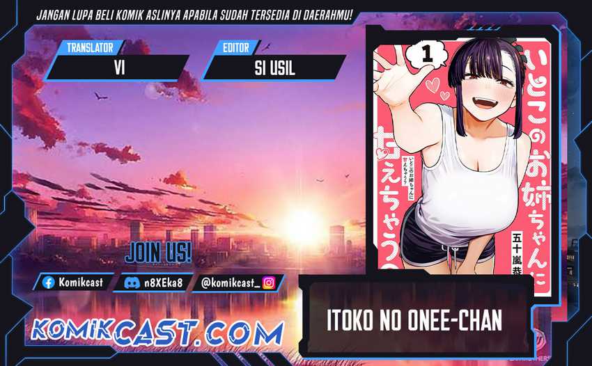 Itoko no Onee-chan ni Amaechau? Chapter 09.5 page 0