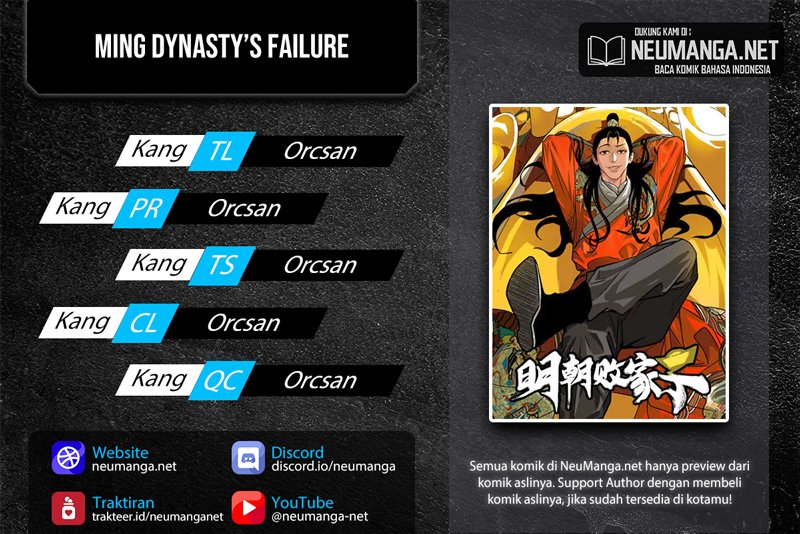 Ming Dynasty’s Failure Chapter 19