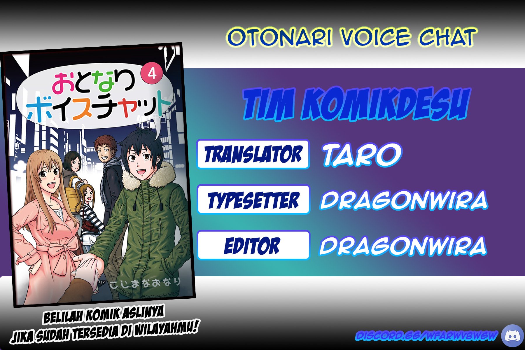 Otonari Voice Chat Chapter 01