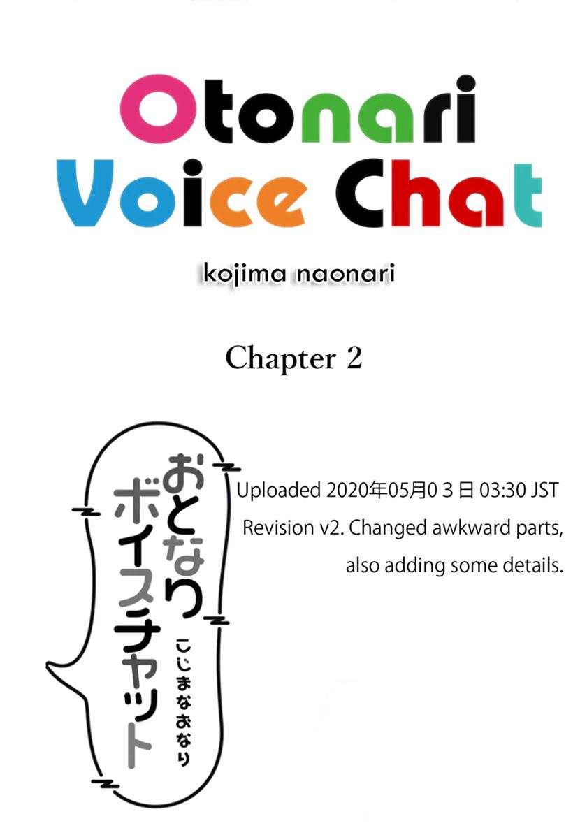 Otonari Voice Chat Chapter 02