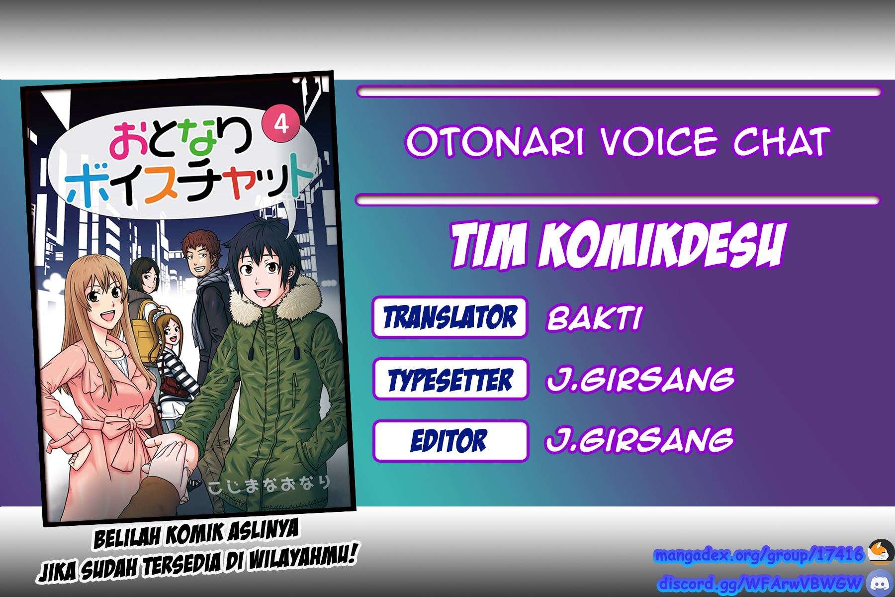 Otonari Voice Chat Chapter 03