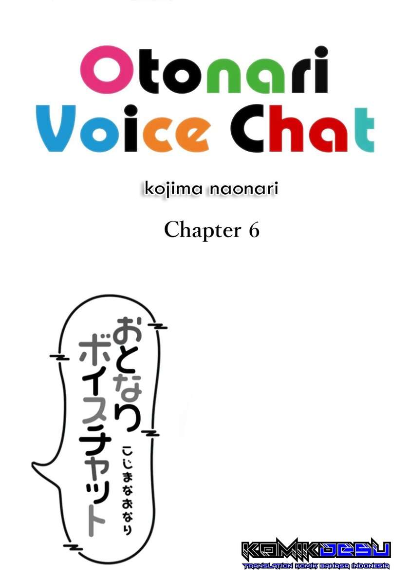 Otonari Voice Chat Chapter 06