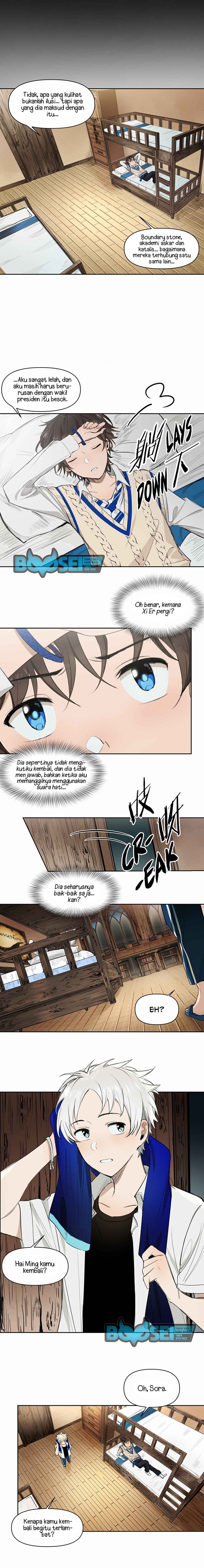 My Lord of the Sea, Please Do Your Work! Chapter 14 page 12