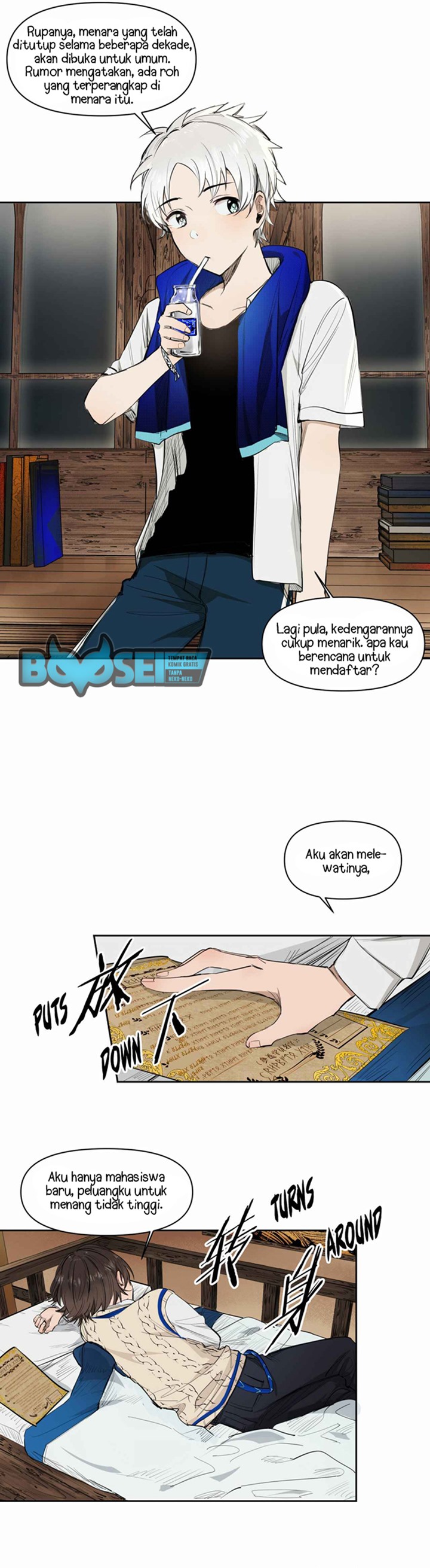 My Lord of the Sea, Please Do Your Work! Chapter 14 page 16