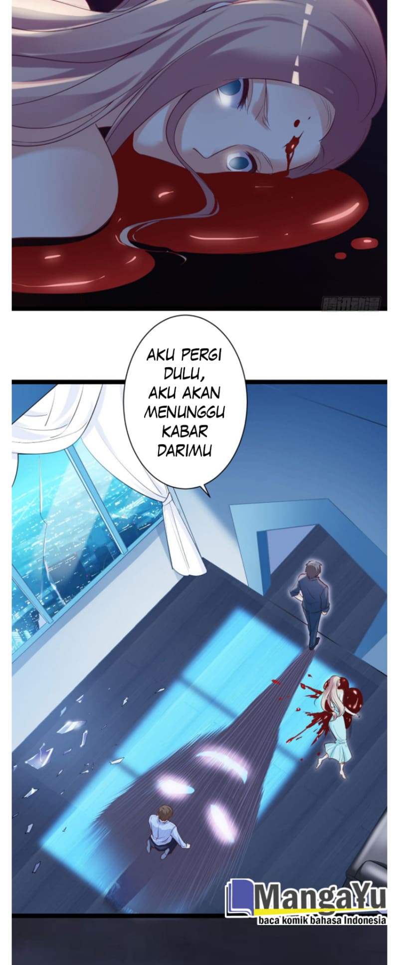 I Must Be Hero Chapter 01