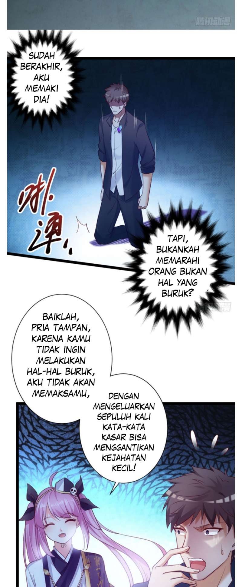 I Must Be Hero Chapter 02