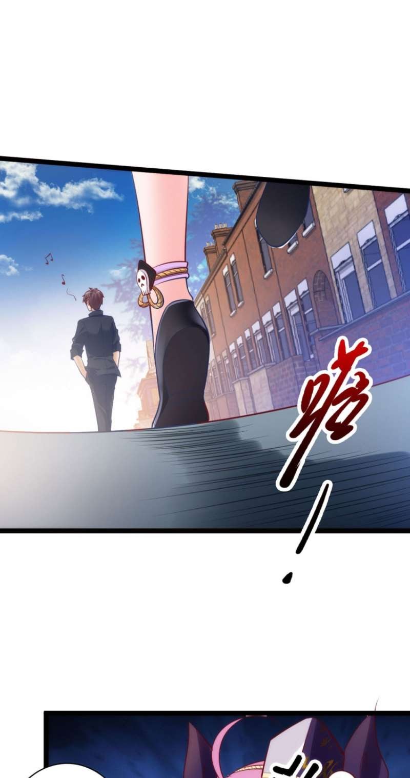 I Must Be Hero Chapter 03