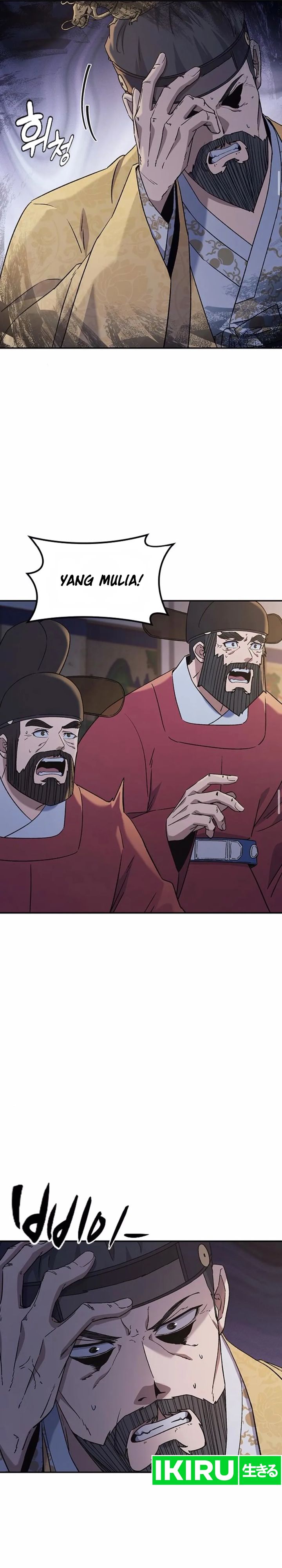 Doctor’s Time Travel to Joseon Chapter 44
