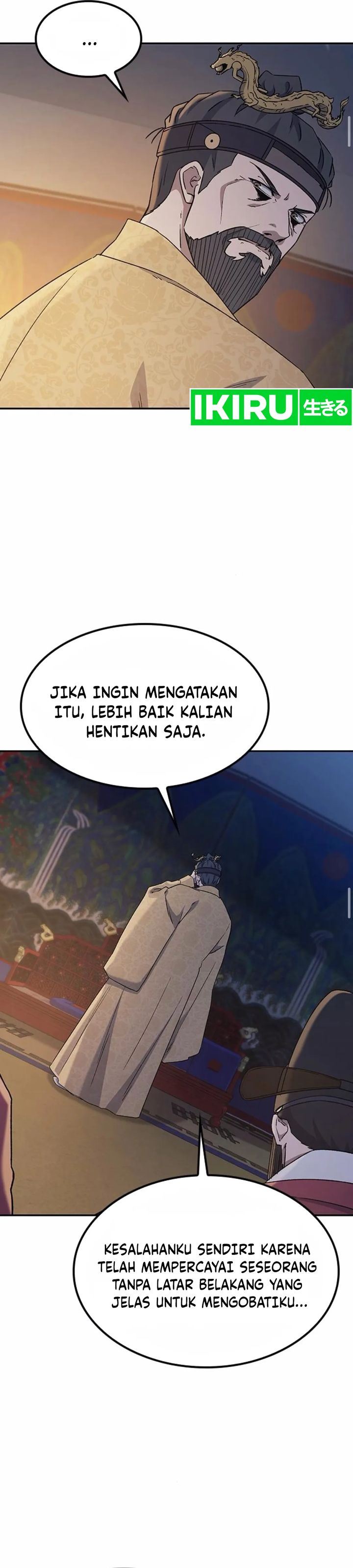 Doctor’s Time Travel to Joseon Chapter 44
