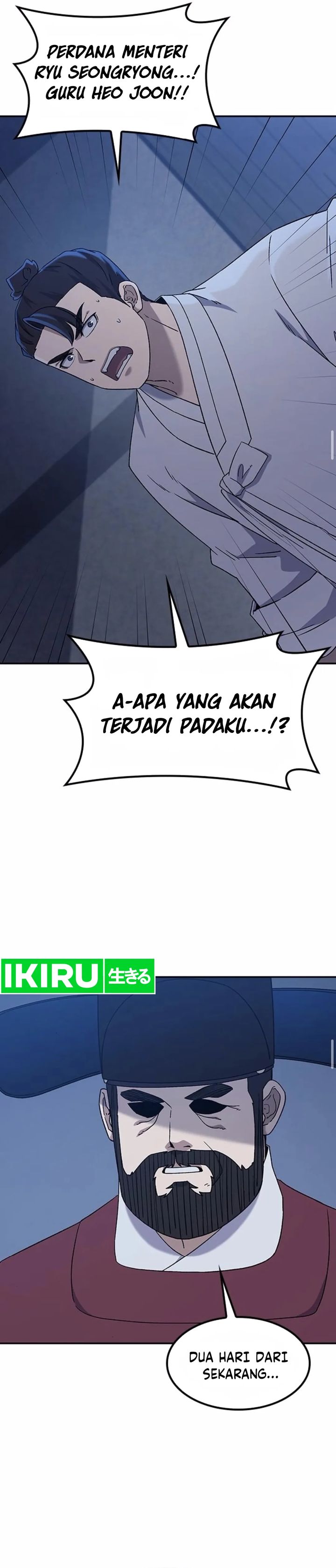 Doctor’s Time Travel to Joseon Chapter 44