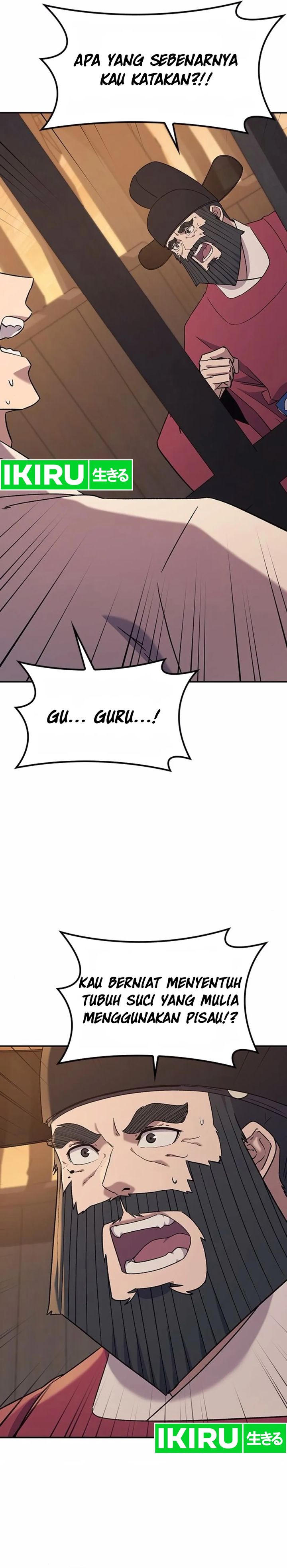 Doctor’s Time Travel to Joseon Chapter 44