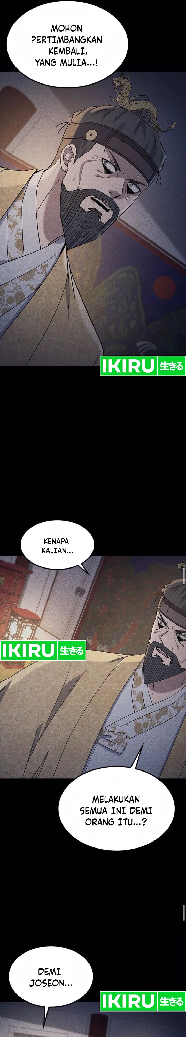 Doctor’s Time Travel to Joseon Chapter 44