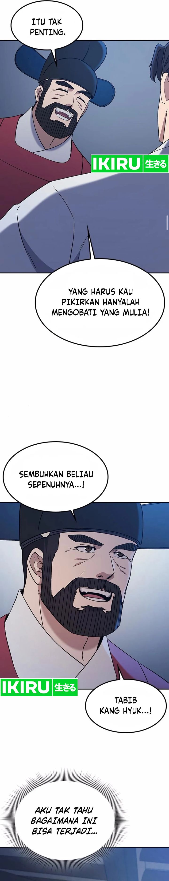 Doctor’s Time Travel to Joseon Chapter 44