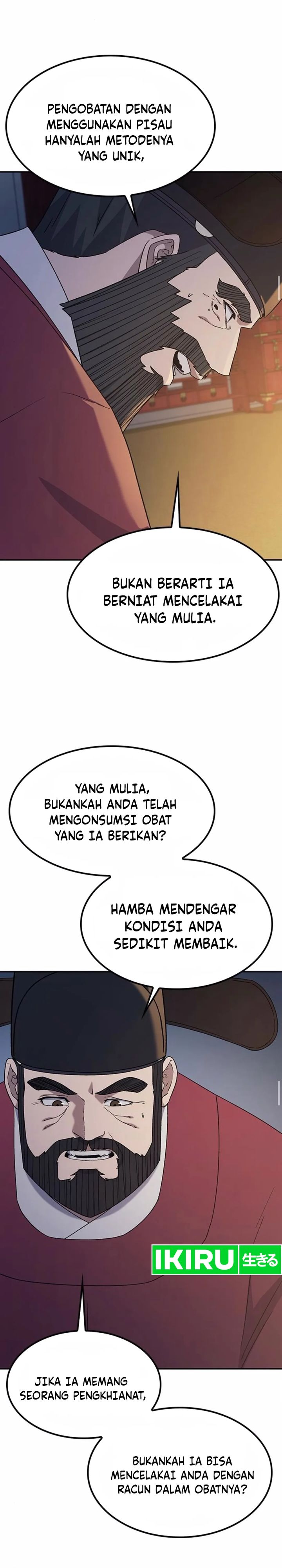 Doctor’s Time Travel to Joseon Chapter 44