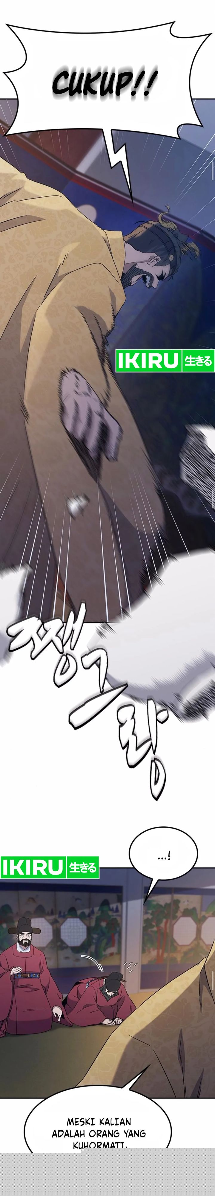 Doctor’s Time Travel to Joseon Chapter 44