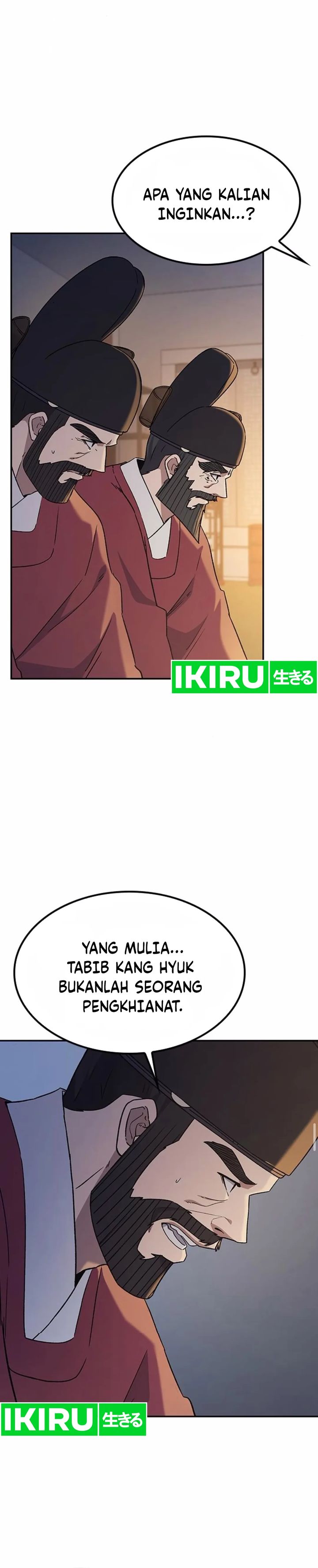 Doctor’s Time Travel to Joseon Chapter 44