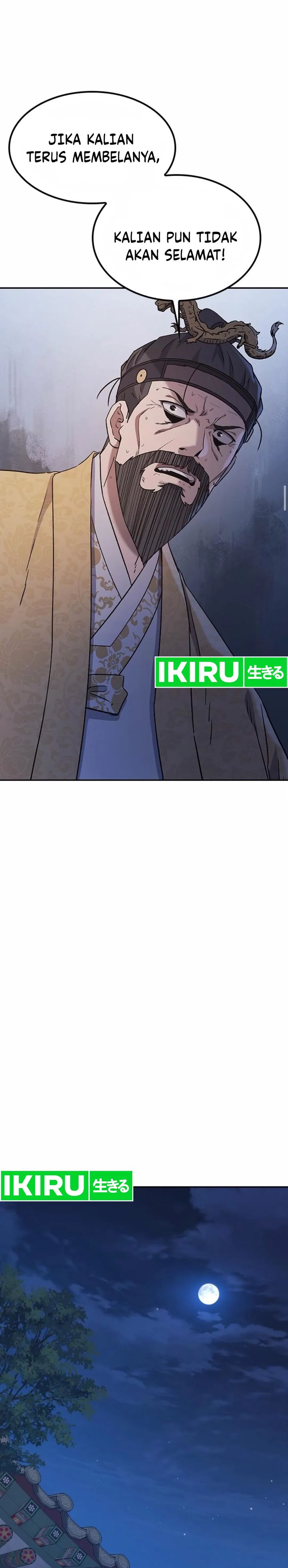 Doctor’s Time Travel to Joseon Chapter 44