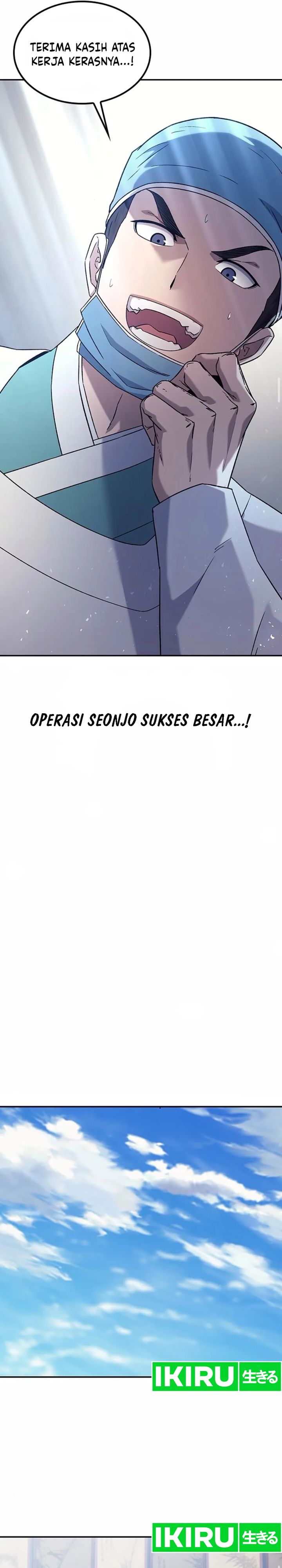 Doctor’s Time Travel to Joseon Chapter 45