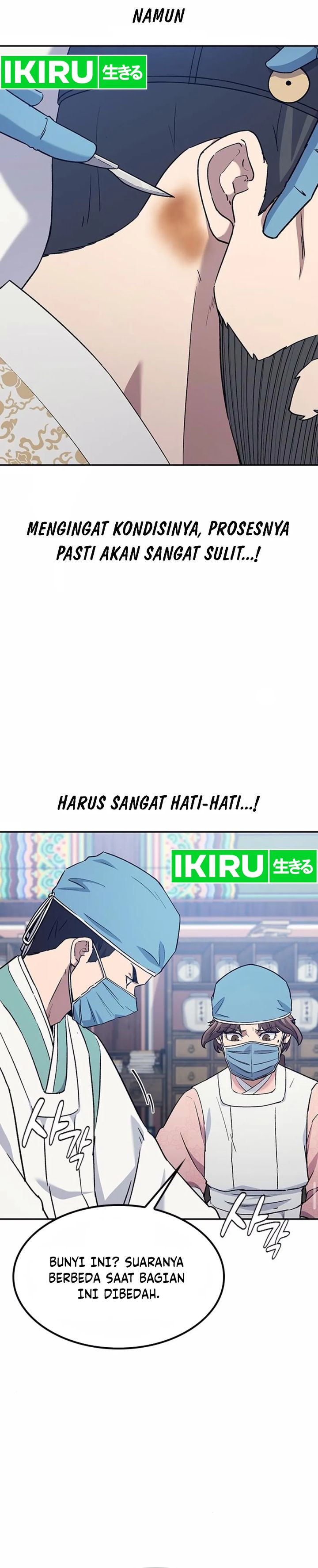 Doctor’s Time Travel to Joseon Chapter 45