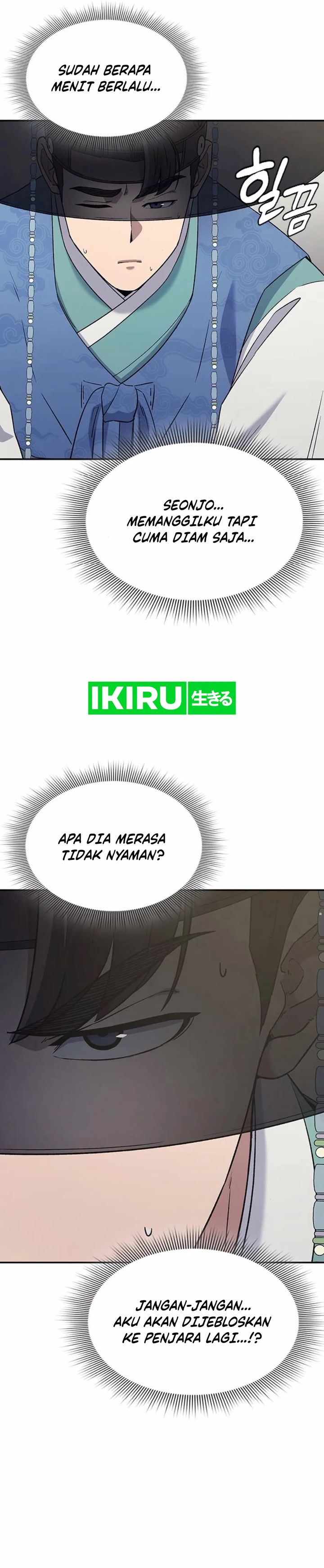 Doctor’s Time Travel to Joseon Chapter 45