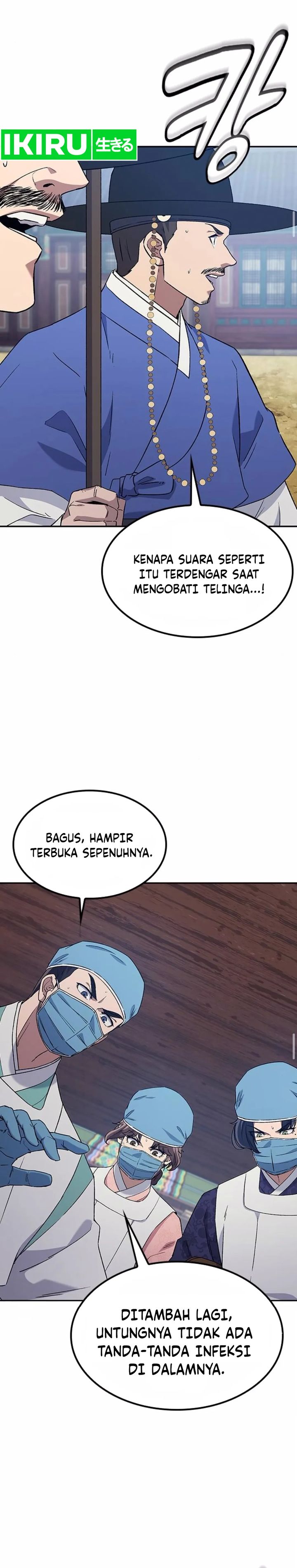 Doctor’s Time Travel to Joseon Chapter 45