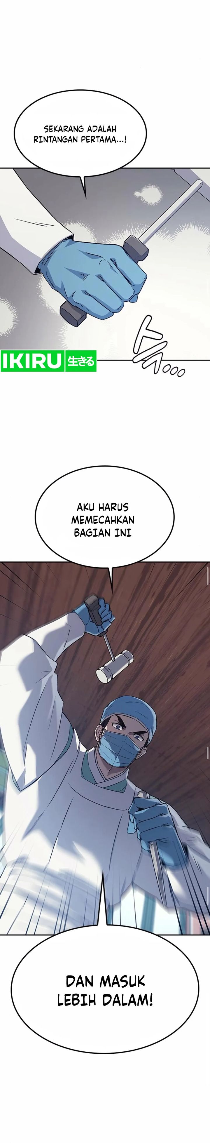 Doctor’s Time Travel to Joseon Chapter 45