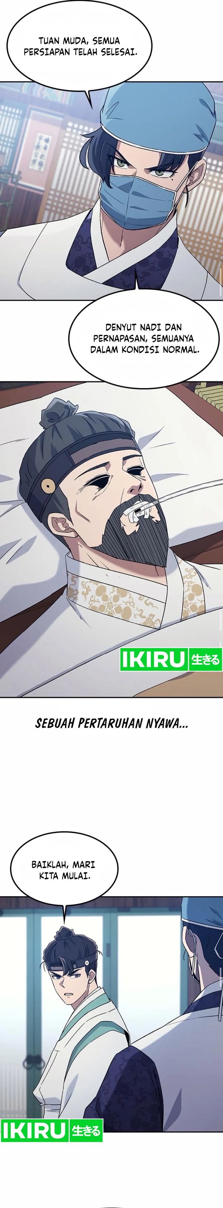 Doctor’s Time Travel to Joseon Chapter 45