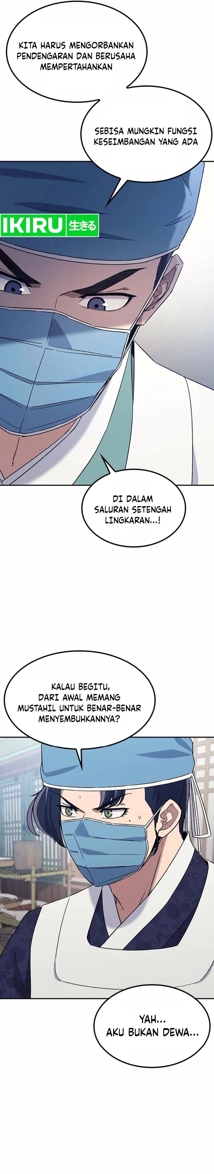 Doctor’s Time Travel to Joseon Chapter 45