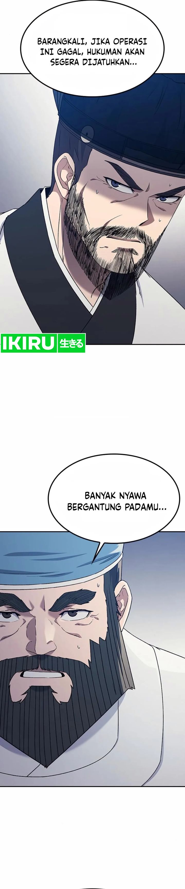 Doctor’s Time Travel to Joseon Chapter 45