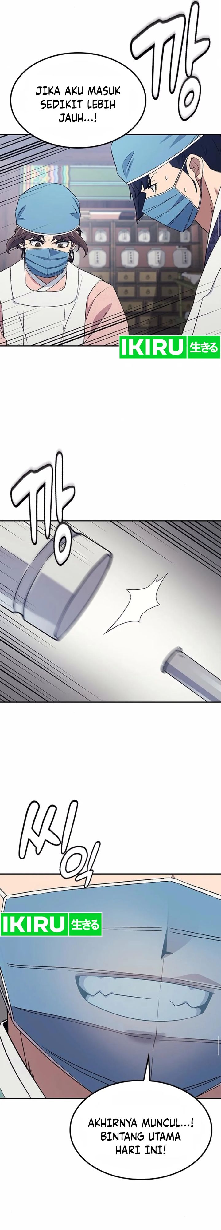 Doctor’s Time Travel to Joseon Chapter 45