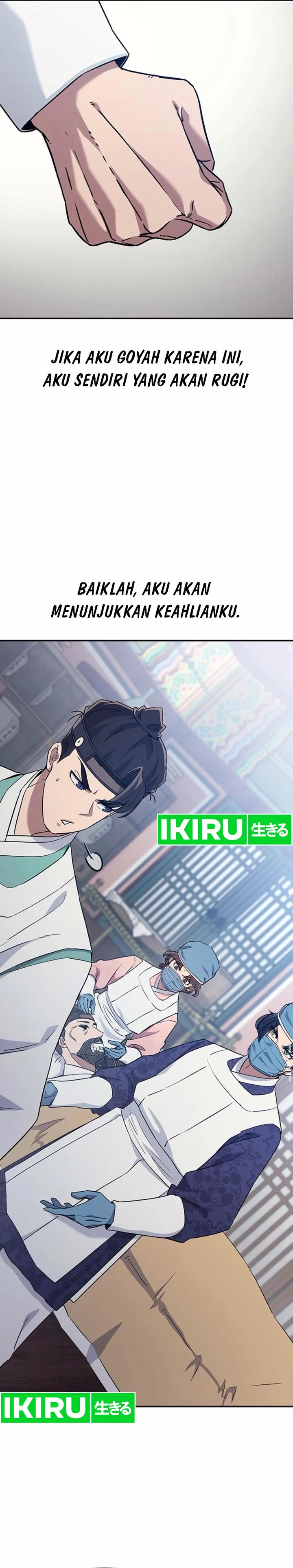 Doctor’s Time Travel to Joseon Chapter 45