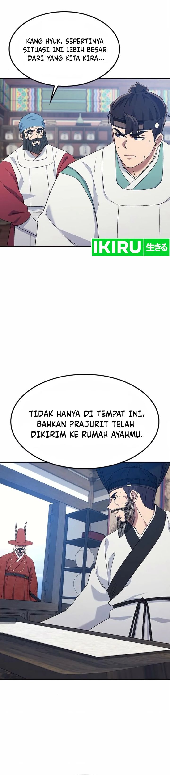 Doctor’s Time Travel to Joseon Chapter 45
