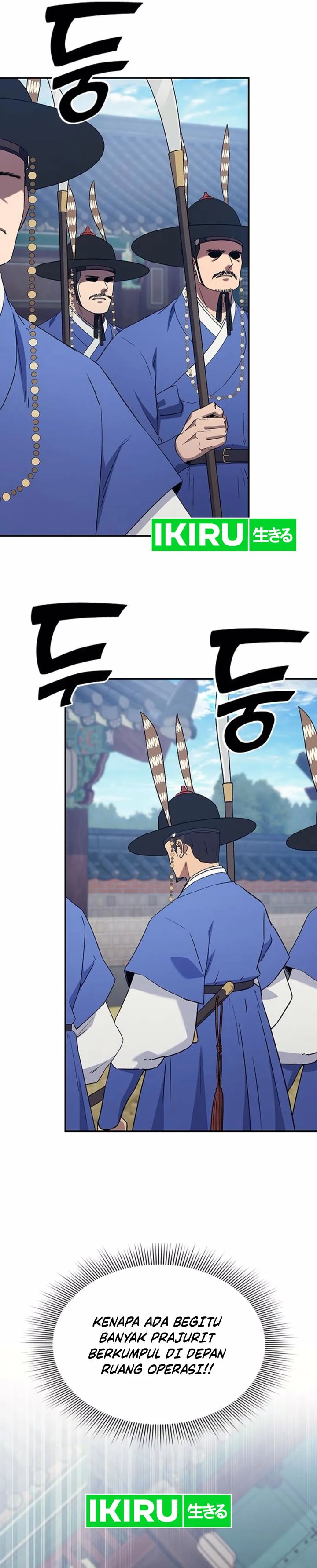 Doctor’s Time Travel to Joseon Chapter 45