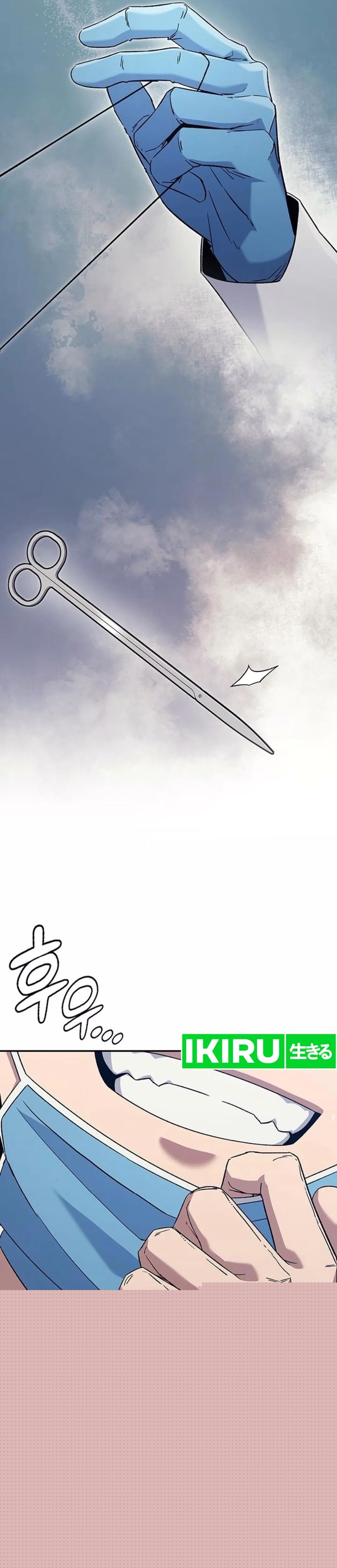 Doctor’s Time Travel to Joseon Chapter 45