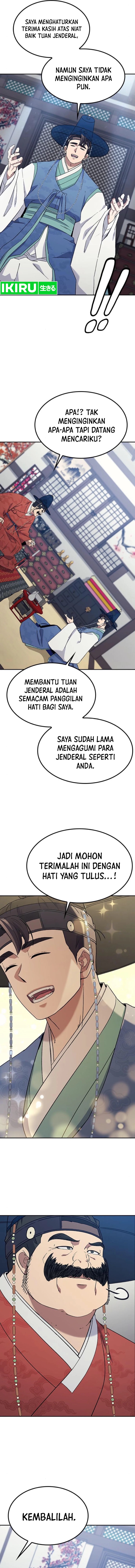 Doctor’s Time Travel to Joseon Chapter 47