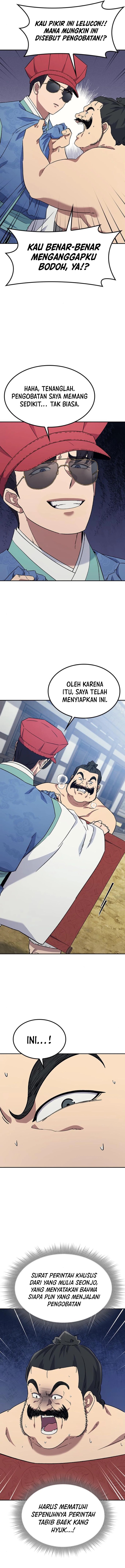 Doctor’s Time Travel to Joseon Chapter 47