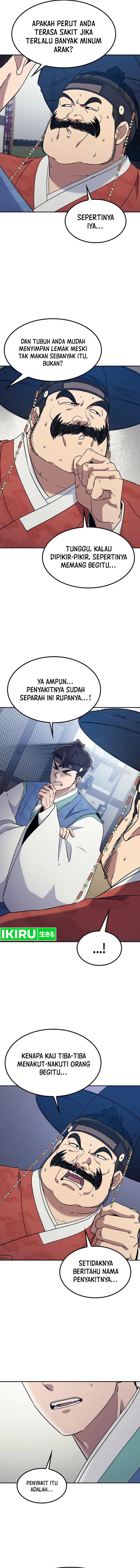 Doctor’s Time Travel to Joseon Chapter 47