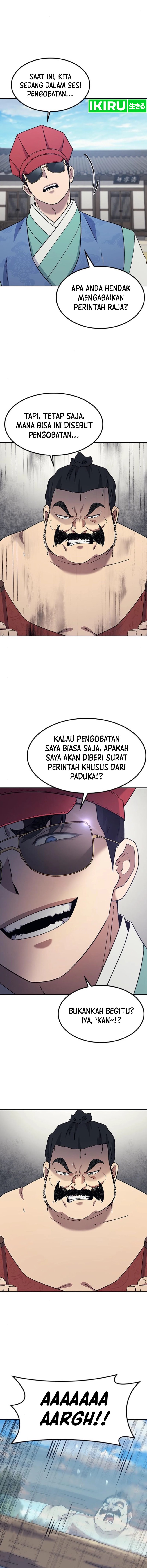 Doctor’s Time Travel to Joseon Chapter 47