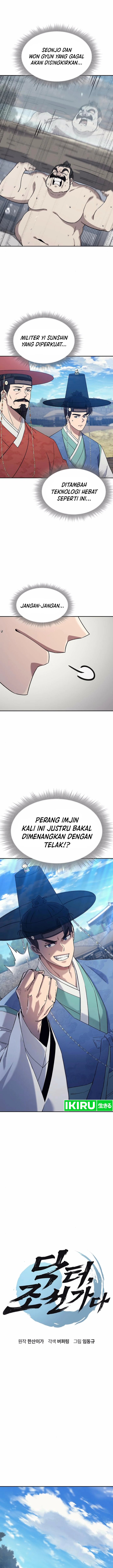 Doctor’s Time Travel to Joseon Chapter 50