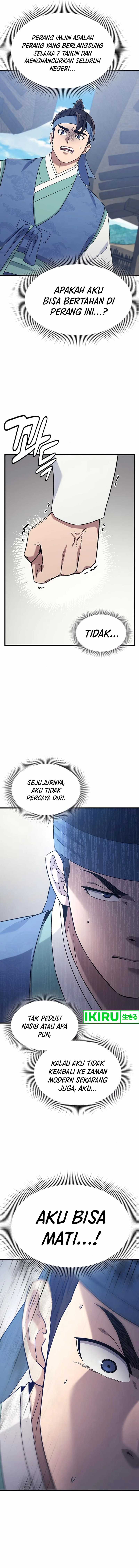 Doctor’s Time Travel to Joseon Chapter 52