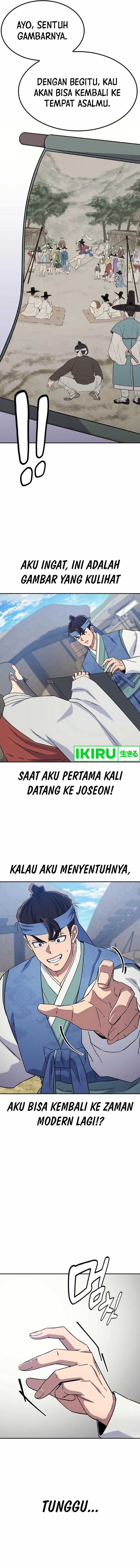 Doctor’s Time Travel to Joseon Chapter 52