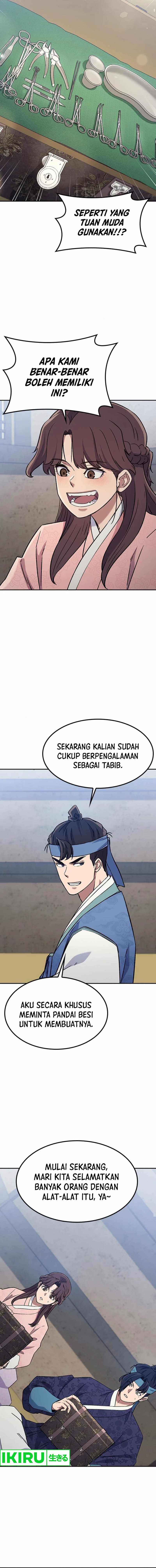 Doctor’s Time Travel to Joseon Chapter 52