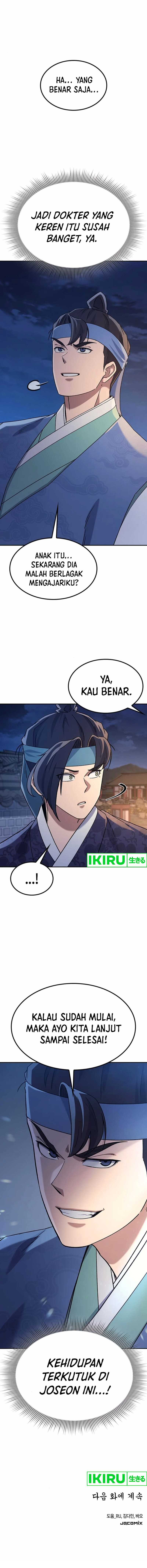 Doctor’s Time Travel to Joseon Chapter 53