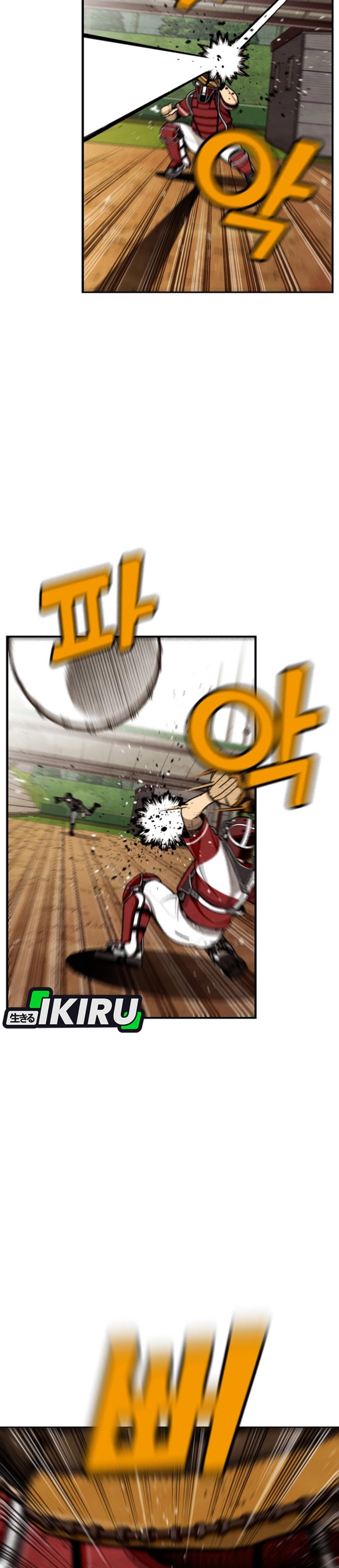 Not Over Chapter 37