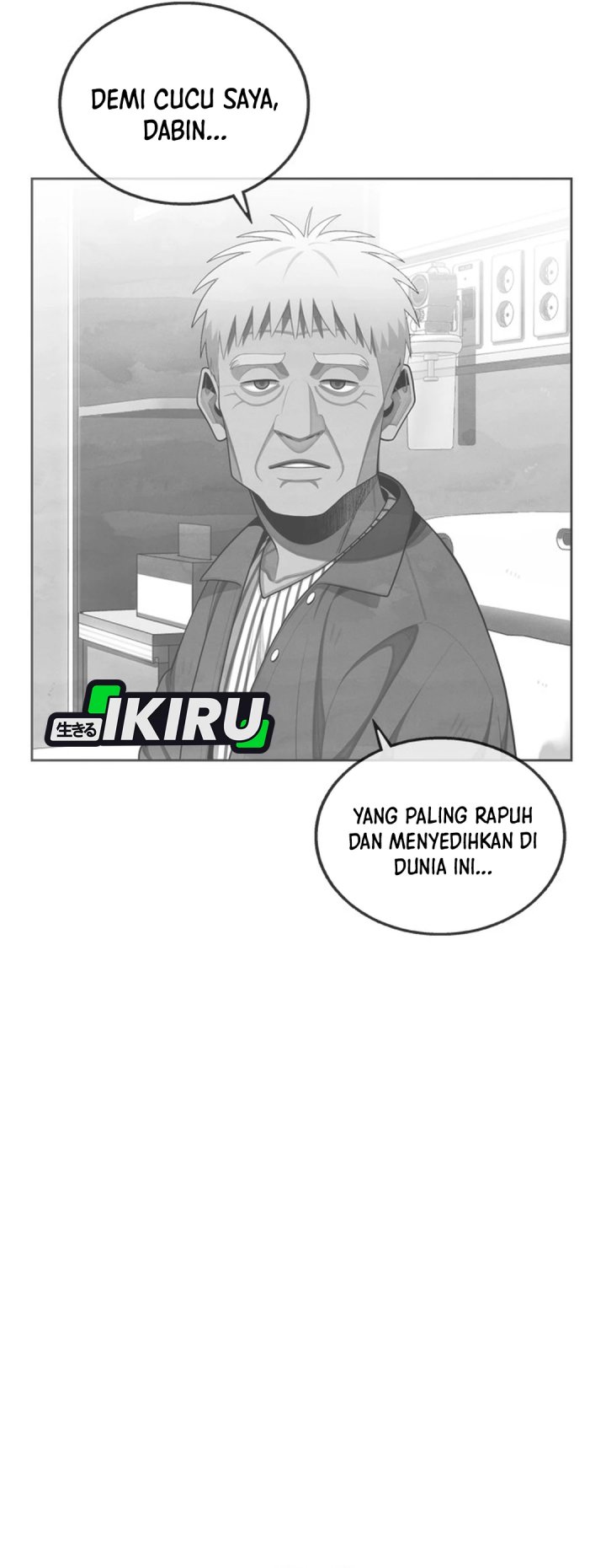 Not Over Chapter 44