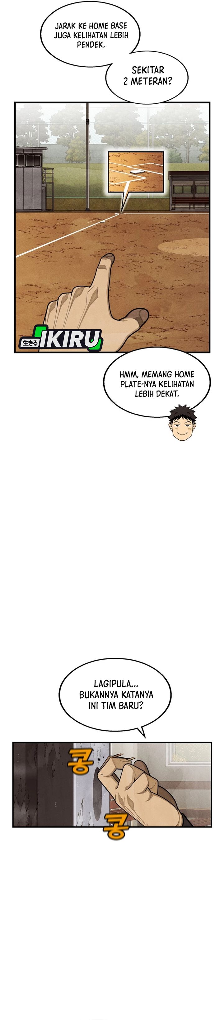 Not Over Chapter 45