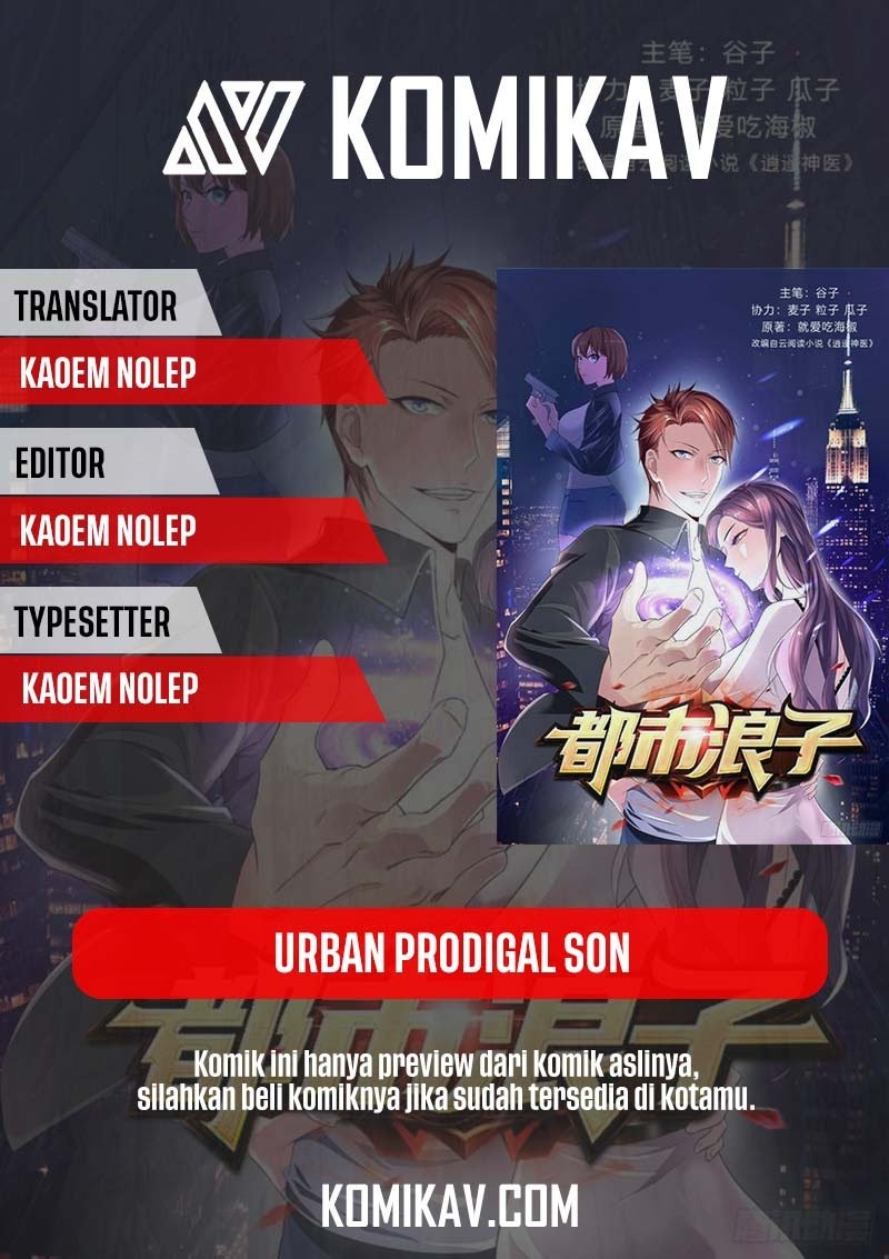 Urban Prodigal Son Chapter 05